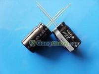 承兴品牌2.2UF/400V 6*12 铝电解电容器 小巧稳定，广泛适配工业场景