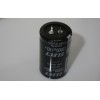 ELECT 63V22000µF 35x70mm铝电解电容器——高性能直流支撑的选择