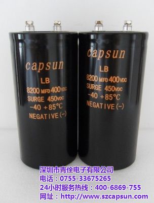 400VDC 330μF储能电容 激光储能系统中的关键铝电解电容器技术解析