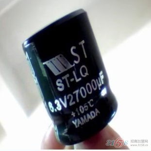 nt系列 铝电解电容器
