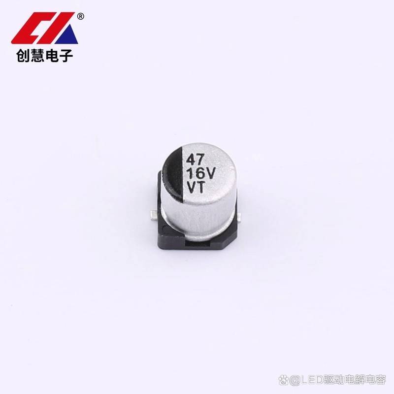 东莞创慧电子CD26G系列铝电解电容器 长寿命专用配型方案解析